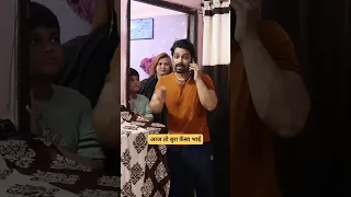 😂5 रुपये का सवाल😂#comedy #trending #explore #viral | @MOTIALAMblog shortsSHEKHMOTIALAMviral#explore