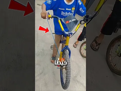 حول دراجة عادية إلى دراجة نارية 😎🫡 #عجائب #غرائب #غموض #شورتس