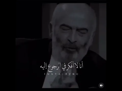نزار قباني - سلوم حداد