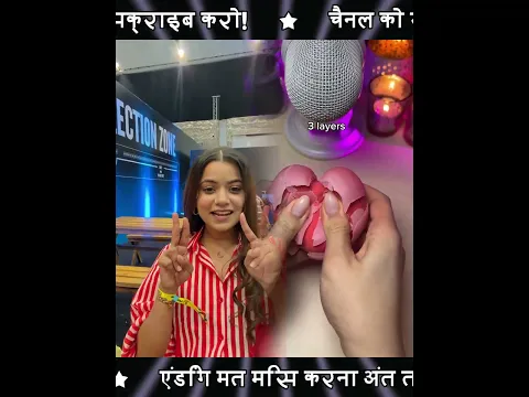 Total karke batao kitne hue?😂👇 #vlog #funny #funnyvideo #trending #explorepage #dailyvlog #shorts