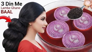 Onion & Black Tea For Rapid Hair Growth😍Chai Patti Or Pyaz Se Baalo Ko Kaala Lamba or Ghana Kare