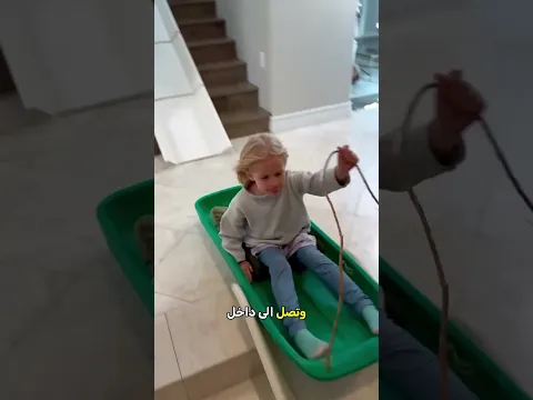لن تصدق ماذا فعل هذا الأب لإسعاد طفلته! 🤯❤️