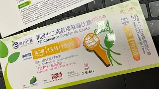 LIVE! 第四十二屆校際歌唱比賽中學組  2025-04-13 19:00 42th Concurso Escolar de Canto Secundaria