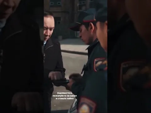 оформили начальнику отдела патруль
