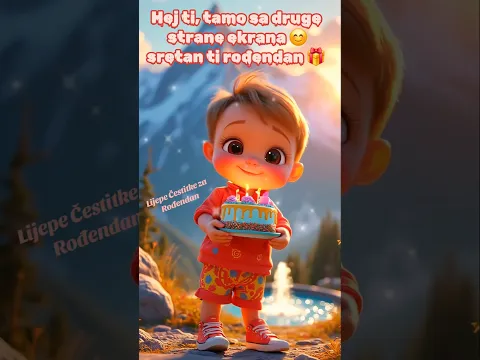 Dobro ti stoje godine tvoje. Sretan rođendan ♡