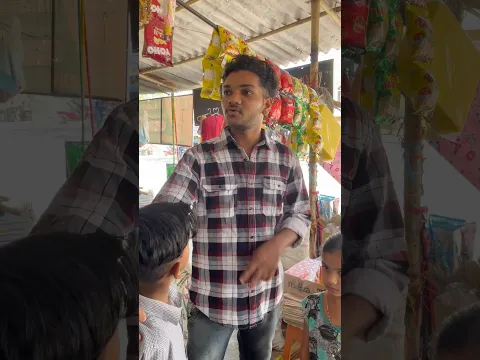 I love you నాన్న🥹💗🥀#telugu #emotional #viral #youtubeshorts #trending #explore #suhel