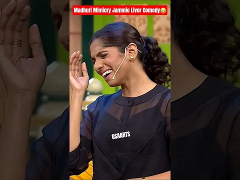 Madhuri Mimicry Jammie Liver Comedy 😂🤣😅