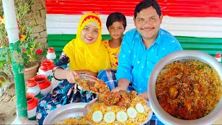 আমার মতো চিকেন বিরিয়ানি বানালে বারবার বানাতে ইচ্ছে করবে Chicken Biryani recipe by mahi kitchen9