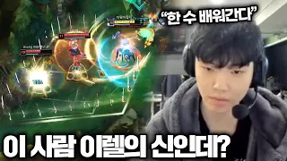 쵸비형님이 극찬한 이렐리아 플레이