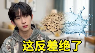 全程高能！这大概就是最真实的情侣现状吧！！ #内容过于真实 #情侣