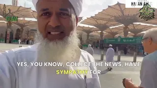 Палестина израиль, о текущей ситуации в мире шейх Хасан Али