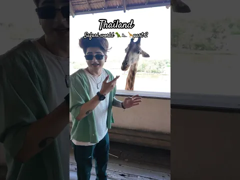 Itna lambaa 🦒 giraffe 😱 || Gulshanjanvivlog || #shorts #minivlog ￼