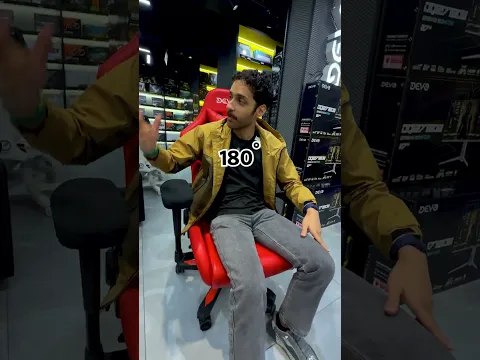 افضل كرسي عند علاء وسبوكي