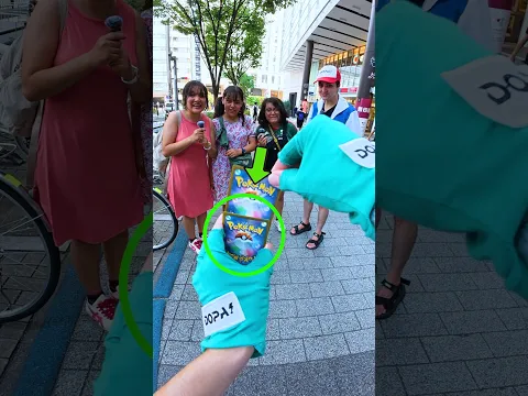 I PULLED SOMETHING INSANE...!😱#Pokémon #pokemoncards  #pokemontcg #DOPA #Letsdopa