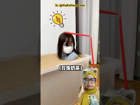 KABUR DARI HUKUMAN KAKAK 😱😂 #shorts #funny #dubbing