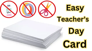 DIY Happy Teacher’s Day Card | Handmade Card For Teacher’s Day | Greeting Card For Teacher |Tutorial