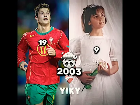 Georgina x Cristiano Ronaldo Skills🤣🔥☠️