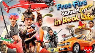 কমিডি ফ্রী ফায়ার ফানি ভিডিও #garena #freefire #foryou #trending #funny #funnyvideo #freefirefunny