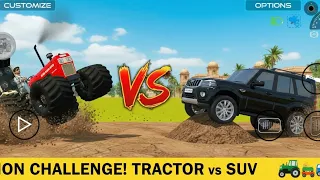 NG GAUTAM GAMER is live Indian Desi Life Simulator 3D👍