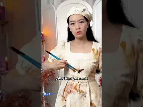 رسمت لوحة فنية باستخدام شعرها😨