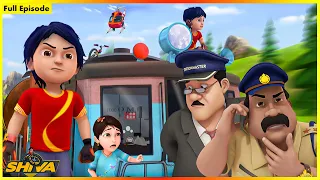 శివ-ది ట్రైన్ లేకుండా డ్రైవర్ పూర్తి ఎపిసోడ్ 4 | The Train Without Driver | Shiva Full Episode 4