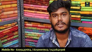 পশ্চিমবঙ্গে এই প্রথম সবচেয়ে বড় পাইকাকারি বাজারের সন্ধান