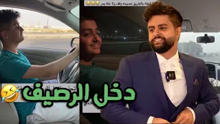 سنابات باور | شونق يعلم اخوه السواقه 🤣