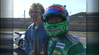 Wangan Midnight DVD Specials (Drive GoGo!) 01