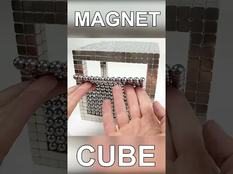 Magnet CUBE