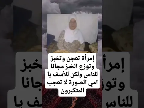أقوال توماس شلبي معلومات / أستوريات أنستا / حالات واتس أب / أستوريات حماسية