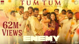 Tum Tum - Lyric Video | Enemy (Tamil) | Vishal,Arya | Anand Shankar | Vinod Kumar | Thaman S