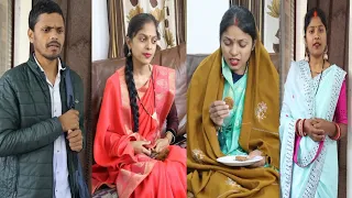 sas bahu ki Story -nilushorts