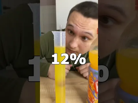 В КАКОМ НАПИТКЕ БОЛЬШЕ САХАРА?🤔 #shorts