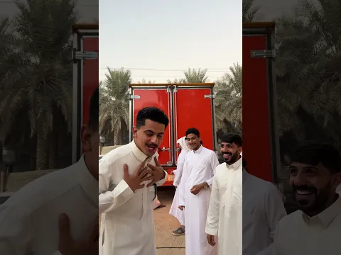 سيارتي الجديدة 🤩💖