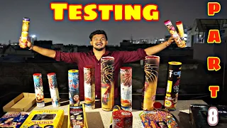 Testing Skyshots 💥 | Unique Skyshots fireworks 🎆  | Different types of crackers 💥 2022 crackers