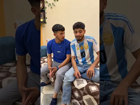 ابي اول يوم العيد : هيك ابوك اول يوم بالعيد ؟