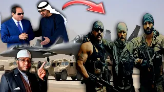 REER AAKHIRAADKA CIIDANKA ISRAIL LA DAGAALA O KAMERA QABATAY!| FADEEXADI IMAARAADKA O LASO BANDHIGAY