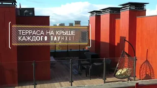 Коттеджный посёлок Futuro Park