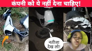 OLA S1 Pro's Front Suspension Breaks At 35 kmph, Rider Suffers Serious Injuries | OLA Responds