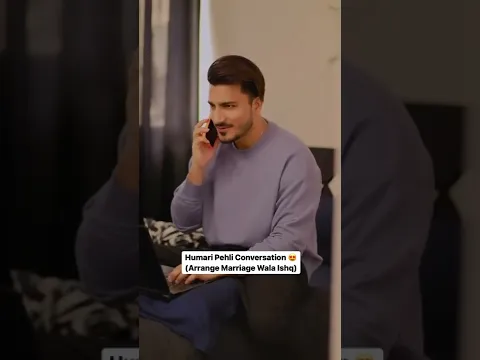 Humari pehli conversation (arrange marriage wali love story) #jahaan #shorts #couplegoals #couple