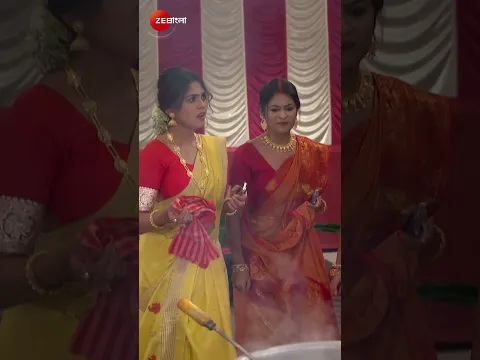Phulki - ফুলকি এখন কি করবে! Durga Puja Mishap!#ytshorts #zeebangla #entertainment #familydrama
