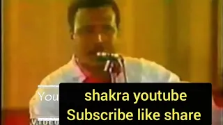 aunt ahmed Shariif kiler adaa uurkay ku taal