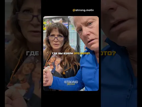 Нашел своих родных родителей спустя 30 лет 🙏🏻