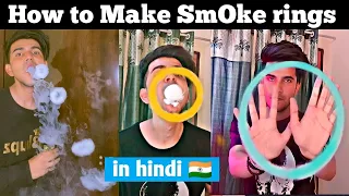 How to make smoke rings in hindi | hookah rings | vape tutorial | bgod
