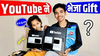 YOUTUBE ने भेजा एक साथ दो Gift 🤯😱 | Silver And Golden Play Store Unboxing