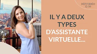 Quelle Assistante Virtuelle souhaite-tu devenir ? 12/30