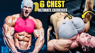 ১০ টি মূল্যবান chest Workout Ten(10) set in Down Set