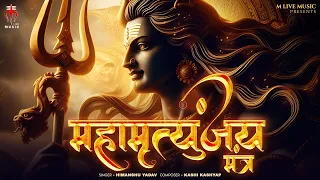 महामृत्युंजय मंत्र 108 times I Mahamrityunjay MantraI Himanshu Y l Kashi K l Cinevox Entertainment