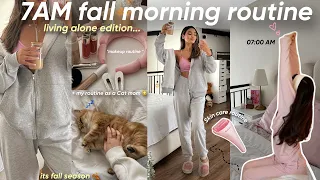 my 7AM fall morning routine🍂🫐|روتيني الصباحي في وقت الخدمة و القراية⛅️💤(living alone edition..🎀)