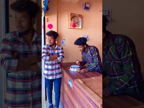 birthday mana le 😂 #funny #realfoolsteam #comedy #surajroxfunnyvibeo #vikram #shotstory